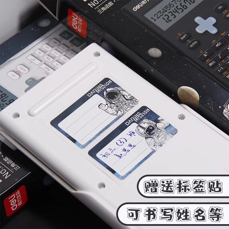 Deli scientific calculator function calculator