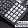 Deli scientific calculator function calculator