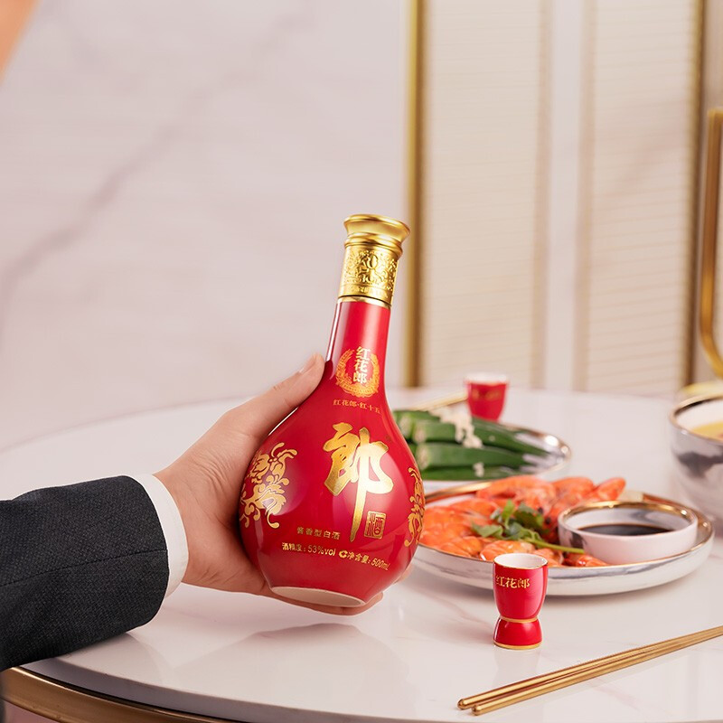 郎酒53度红花郎15 酱香型500mL单瓶/双瓶/六瓶白酒_虎窝淘