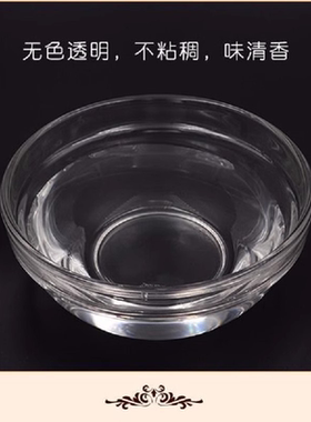 缓解肌肉头痛冬青油清凉放松除胶