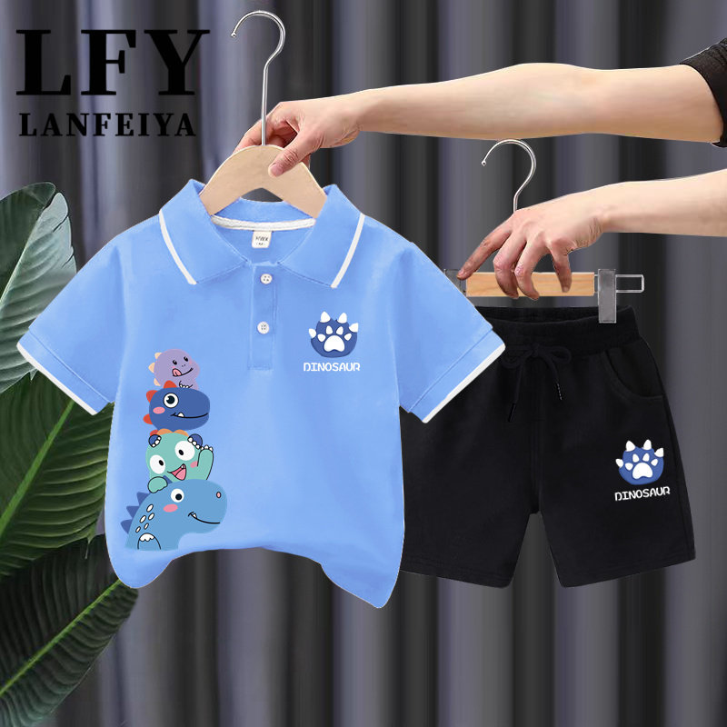 男童夏季新款POLO衫2024短袖T恤套装衣服洋气时尚中小童宝宝童装,淘宝优惠券,粉丝福利购,淘宝优惠卷