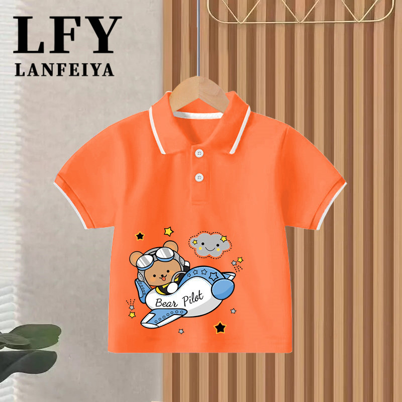 2024夏季新款短袖翻领T恤上衣男童洋气POLO衫中小童宝宝百搭衣服,淘宝优惠券,粉丝福利购,淘宝优惠卷