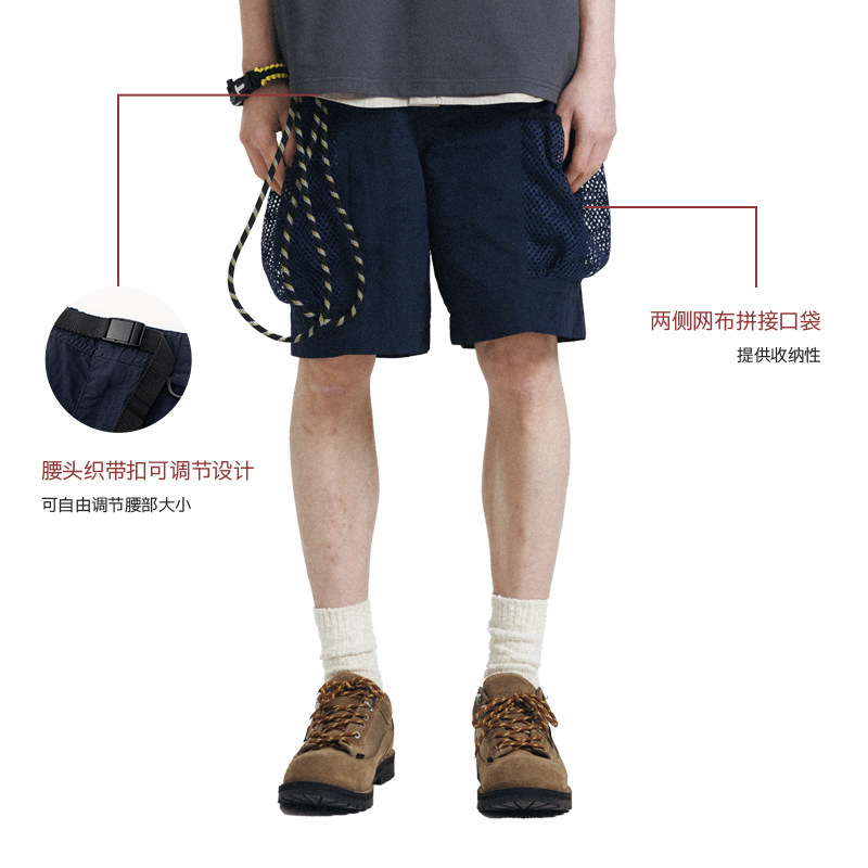 BEN.PANDA2025夏季短裤男简约透气休闲宽松工装短裤,淘宝优惠券,粉丝福利购,淘宝优惠卷