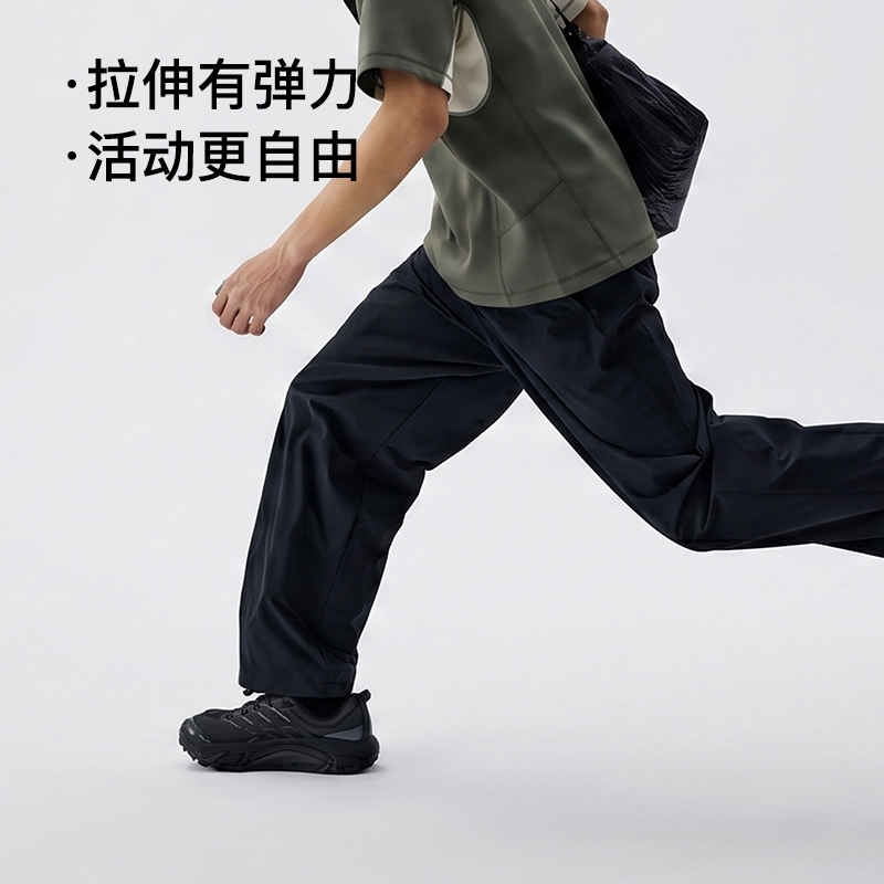 BENPANDA 2025秋季户外防泼水休闲裤登山伞兵裤直筒宽松裤子男款