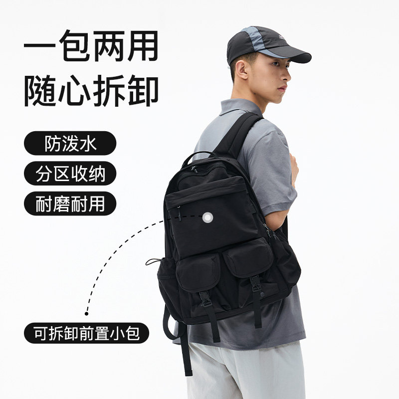 BENPANDA 户外机能风双肩包男女大容量电脑背包徒步通勤旅行书包