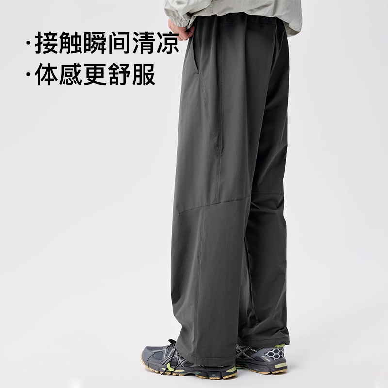 BENPANDA 2025秋季户外防泼水休闲裤登山伞兵裤直筒宽松裤子男款