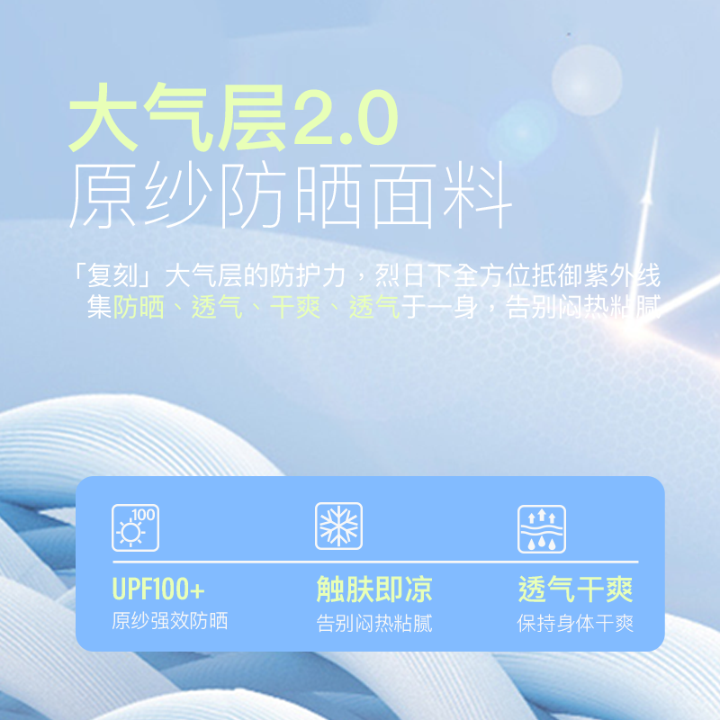 BENPANDA 2025秋季三防休闲裤直筒宽松运动裤子男防晒冲锋裤新款