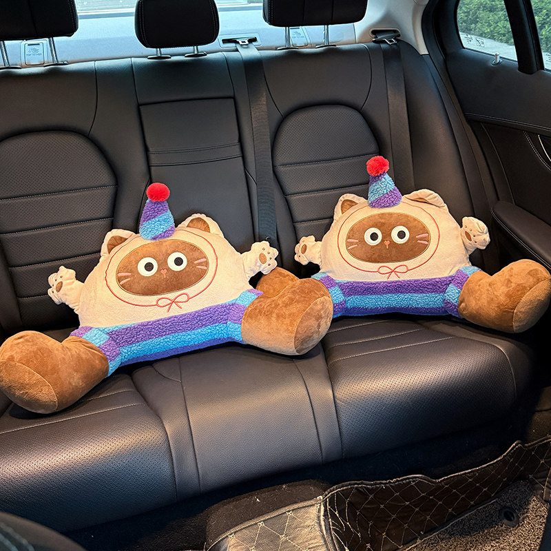 汽车腰靠垫车内安全座椅腰脱车载可爱暹罗猫腰垫车用靠垫护腰靠枕,淘宝优惠券,粉丝福利购,淘宝优惠卷