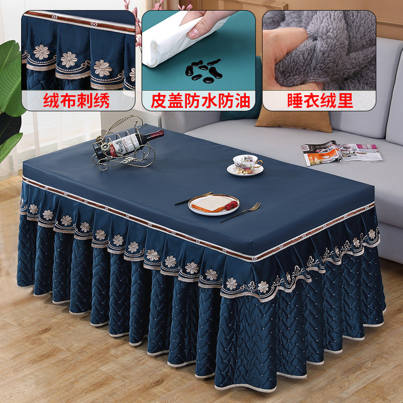 烤火桌子罩电炉罩加厚双面绒长绒长方形茶几电炉取暖皮盖防水防油,淘宝优惠券,粉丝福利购,淘宝优惠卷