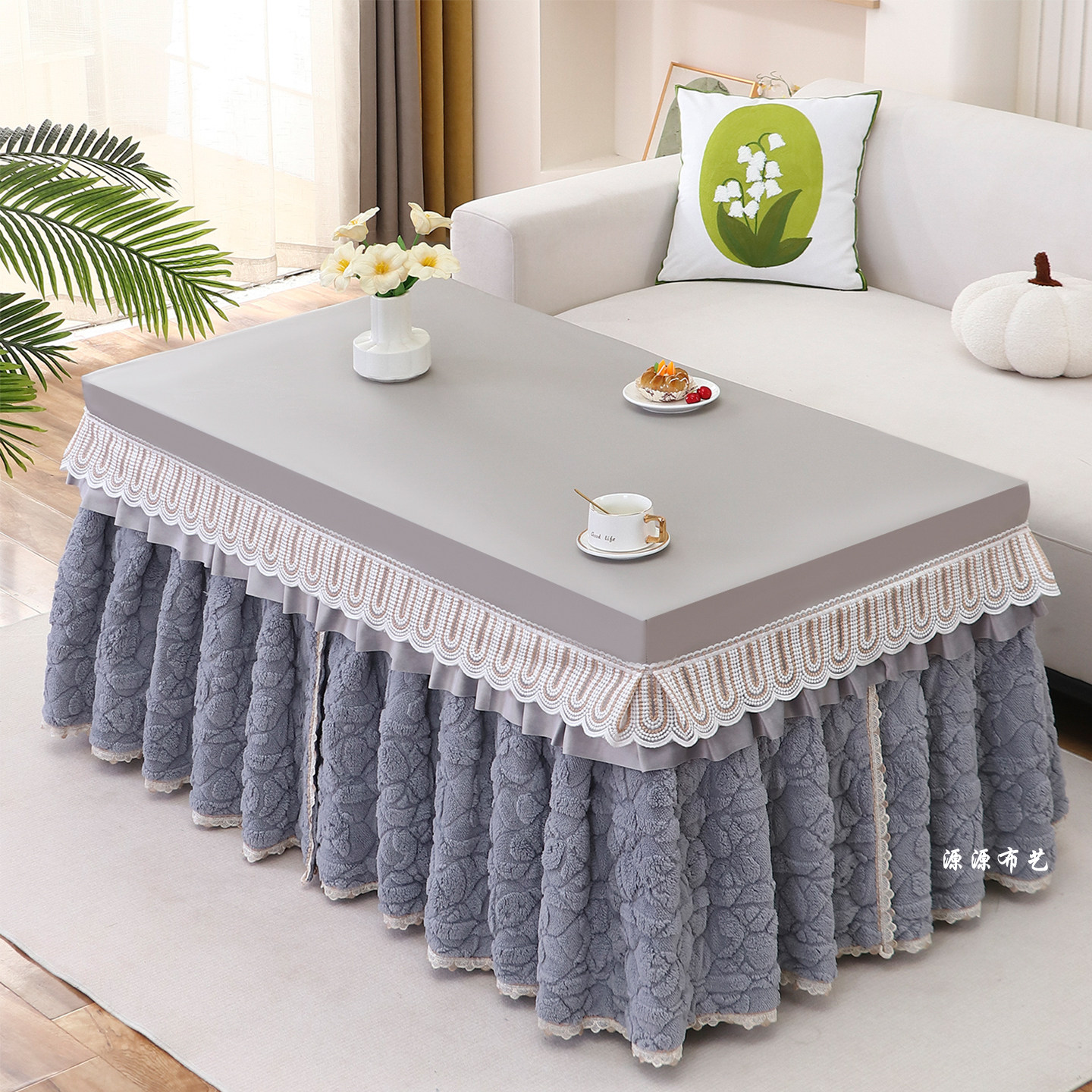 烤火罩新款加厚绒裙开叉长方形电暖炉套冬季茶几套PU防水防油皮盖,淘宝优惠券,粉丝福利购,淘宝优惠卷