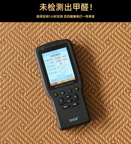 正念藤席拜垫 家用顺滑加厚瑜伽专用垫 凉爽舒适耐用 四季通用垫 - 图1