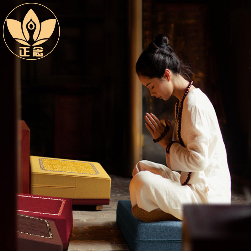 正念禅修新款加厚拜垫佛垫高弹椰丝两用禅修垫打坐垫蒲团家用佛堂
