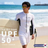 Korean new men's surfing wetsuit professional sports