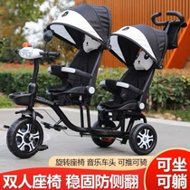 Childrens three-wheeler second child with human baby bike twins trolley Size baby baby skating baby