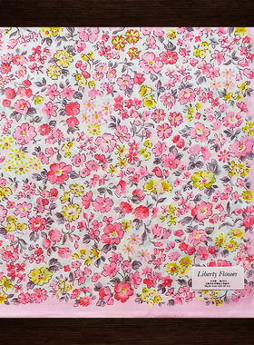 LIBERTYFLOWER日本制造45cm手帕