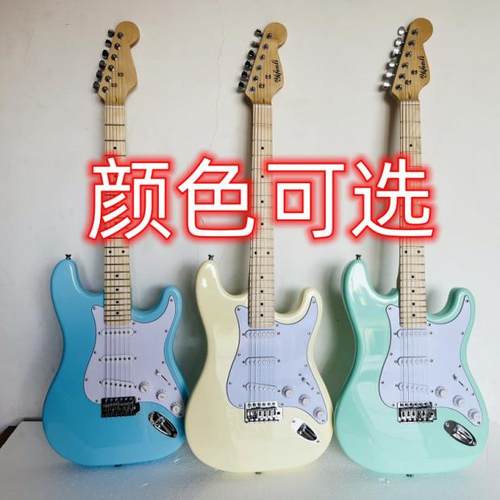电吉他ST闪电款初学者多色可选 吉他套装 - 图2