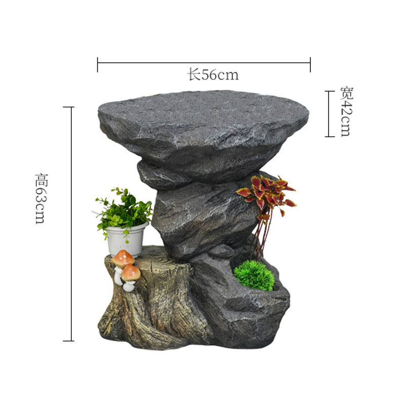 庭院花园户外室外花架中式花盆景栽架子阳台花几摆件落地底座装饰,淘宝优惠券,粉丝福利购,淘宝优惠卷