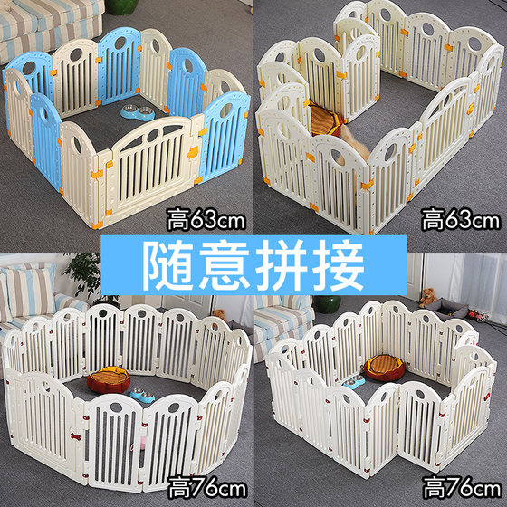 Bichon Frize dog cage railing dog cage small dog