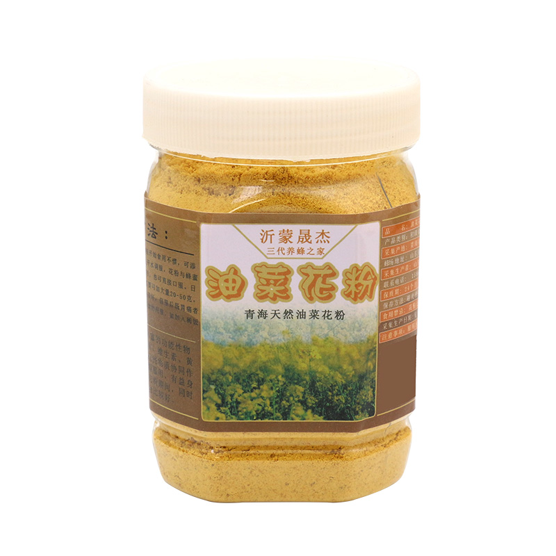 青海油菜粉 2019破壁新鲜纯正天然前列腺正品蜂花粉500g\\\/一斤