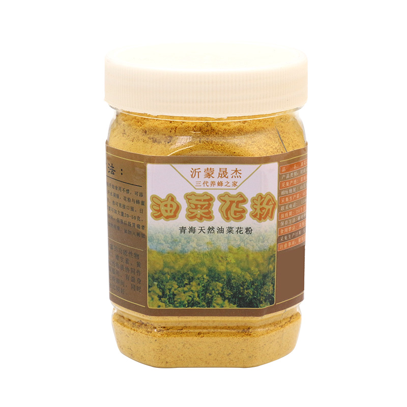 青海油菜粉 2023年破壁新鲜纯正天然正品蜂花粉500g/一斤