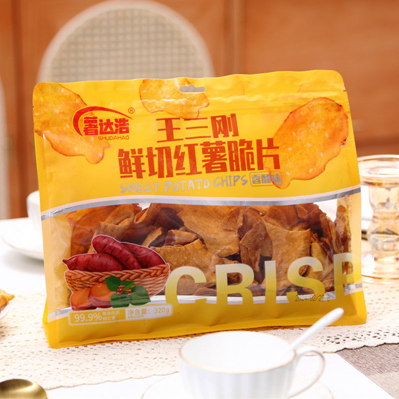 薯达浩王三刚鲜切红薯片香脆芝麻甜味地瓜干320克大袋办公室零食