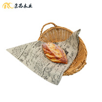 Pure Handcrafted Wicker Crowed Bread Basket Pastry Basket Baking Shop Hem Cake Room Eu Bag basket Ear Inclined