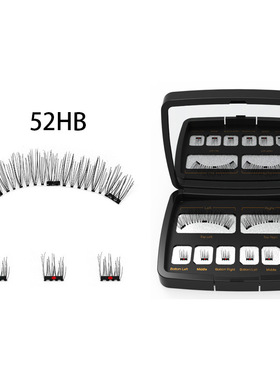 Magnetic Eyelashes Fake Eyelash  Mirror erelashes 磁性假睫毛