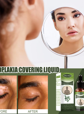 Essential oils Dark Spot Corrector Face Whitening Serum