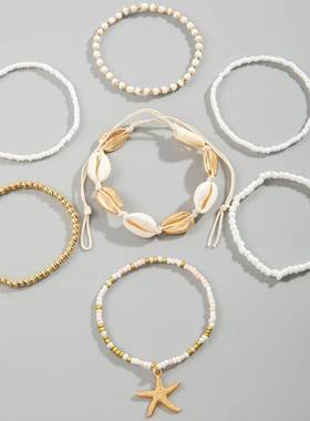 Vintage Bohemian Multi Bracelet women波西米亚海星米珠手链女