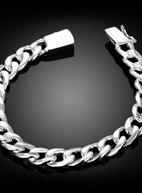 Atmospheric men's jewelry boys'Bracelet 21 cm long and 39 g