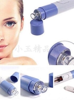 Face Cleanser Cleaner Facial Pore Blackhead Zit Acne Remov
