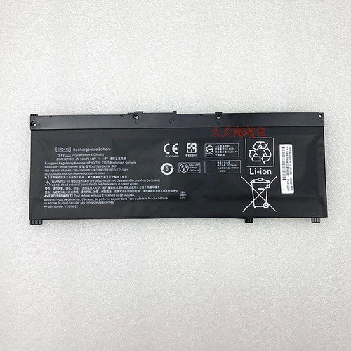适用HP惠普光影精灵4代 15-cx0071TX 15-cx0072TX SR04XL电脑电池 - 图0