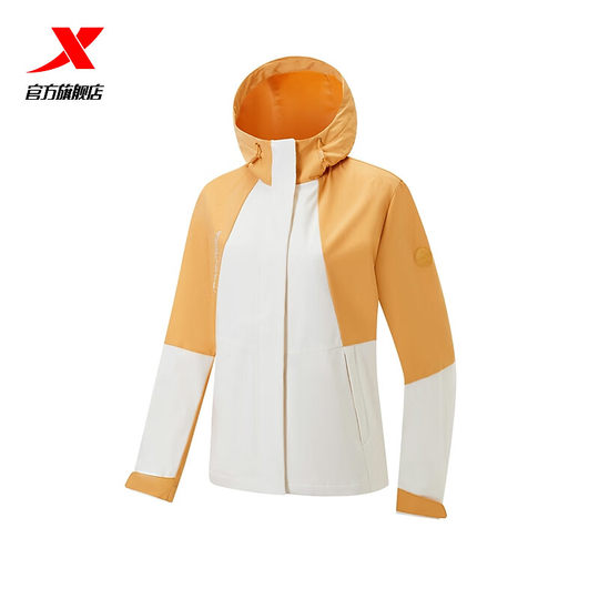 Xtep women's fleece jacket