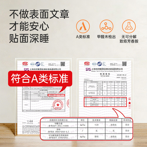 福满园慢回弹记忆棉枕头护颈椎助睡眠单人一只装成人酒店一对枕芯 - 图1