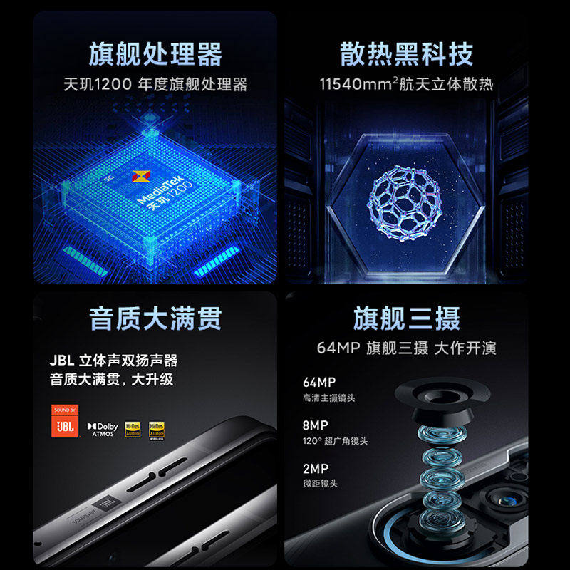 【天猫旗舰店】小米redmi k40红米 潍坊联通手机