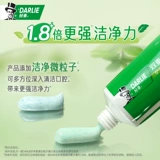 Хорошо, зубная паста с двойной мятой Qingrai, чтобы противостоять длительному дыханию