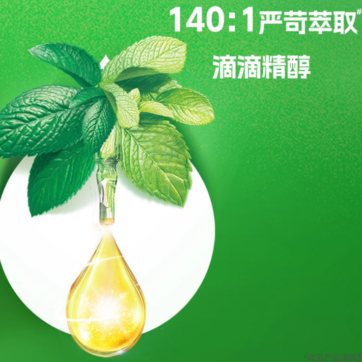 DARLIE好来原黑人成人儿童牙膏组合抗口气清新护龈含氟官方