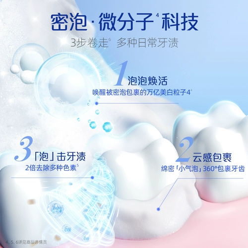 Дарли Хаолай Оригинальный черный супер белый бамбуковый уголь набор зубной пасты Яркий отбеливающий фтор отбеливает свежие официальные аутентичные продукты для взрослых