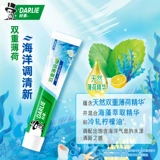 Хорошо, зубная паста с двойной мятой Qingrai, чтобы противостоять длительному дыханию