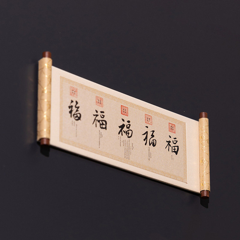 南京云锦研究所云锦博物馆冰箱贴磁贴文创礼品伴手礼国风中式装饰