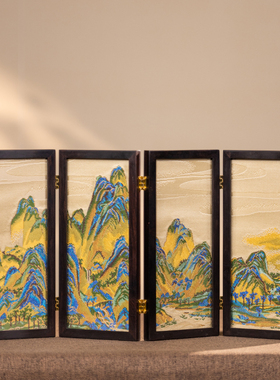 江山多娇摆件桌面屏风摆台