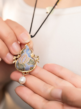 吉祥福禄织锦项链葫芦挂坠