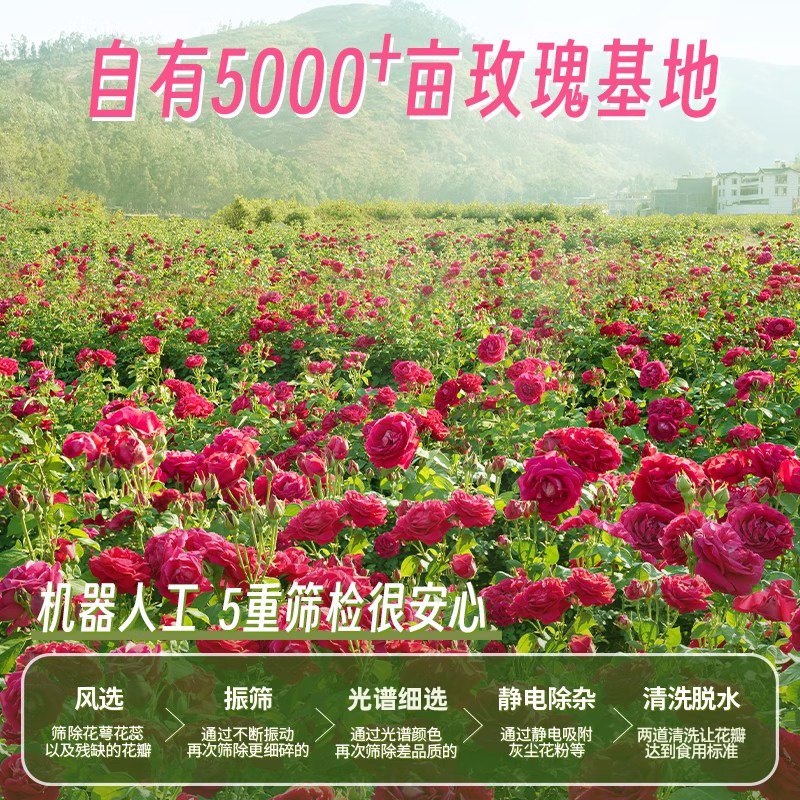 潘祥记玫瑰花饼传统糕点云南特产原味经典玫瑰饼早餐点心休闲零食