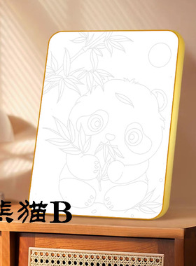 金色包边猫小强景泰蓝画板