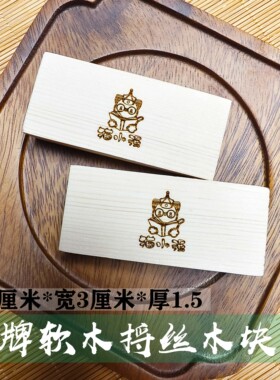 景泰蓝掐丝珐琅工具套装 手工diy珐琅画 新手入门全套 金丝沙画
