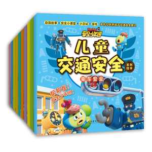 商品图片