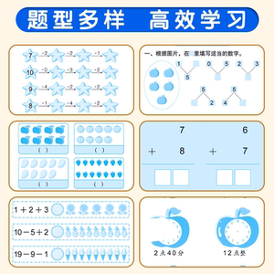 商品图片