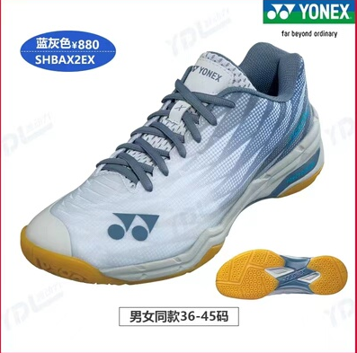 2022新款YONEX/尤尼克斯羽毛球鞋超轻5代防滑减震AZ2L AX2-图2