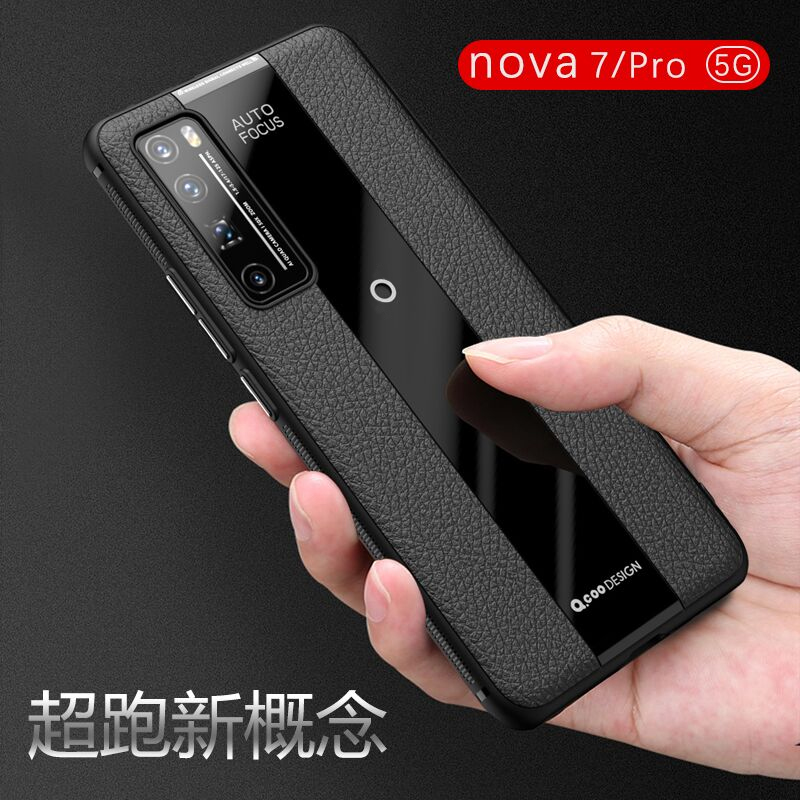 酷形适用于华为nova7手机壳nova7pro保护套5G版保时捷nova7硅胶防摔nova7pro高档7se潮牌男女款个性软壳 - 图1