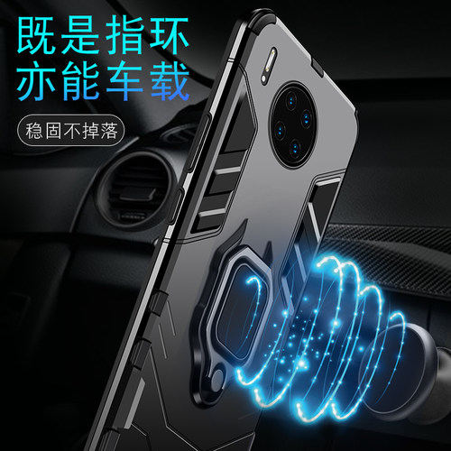 适用华为mate30手机壳mate30Pro硅胶全包边防摔Epro男款保护套5G限量版m30网红mete高档华mata潮meta气囊mt30 - 图3
